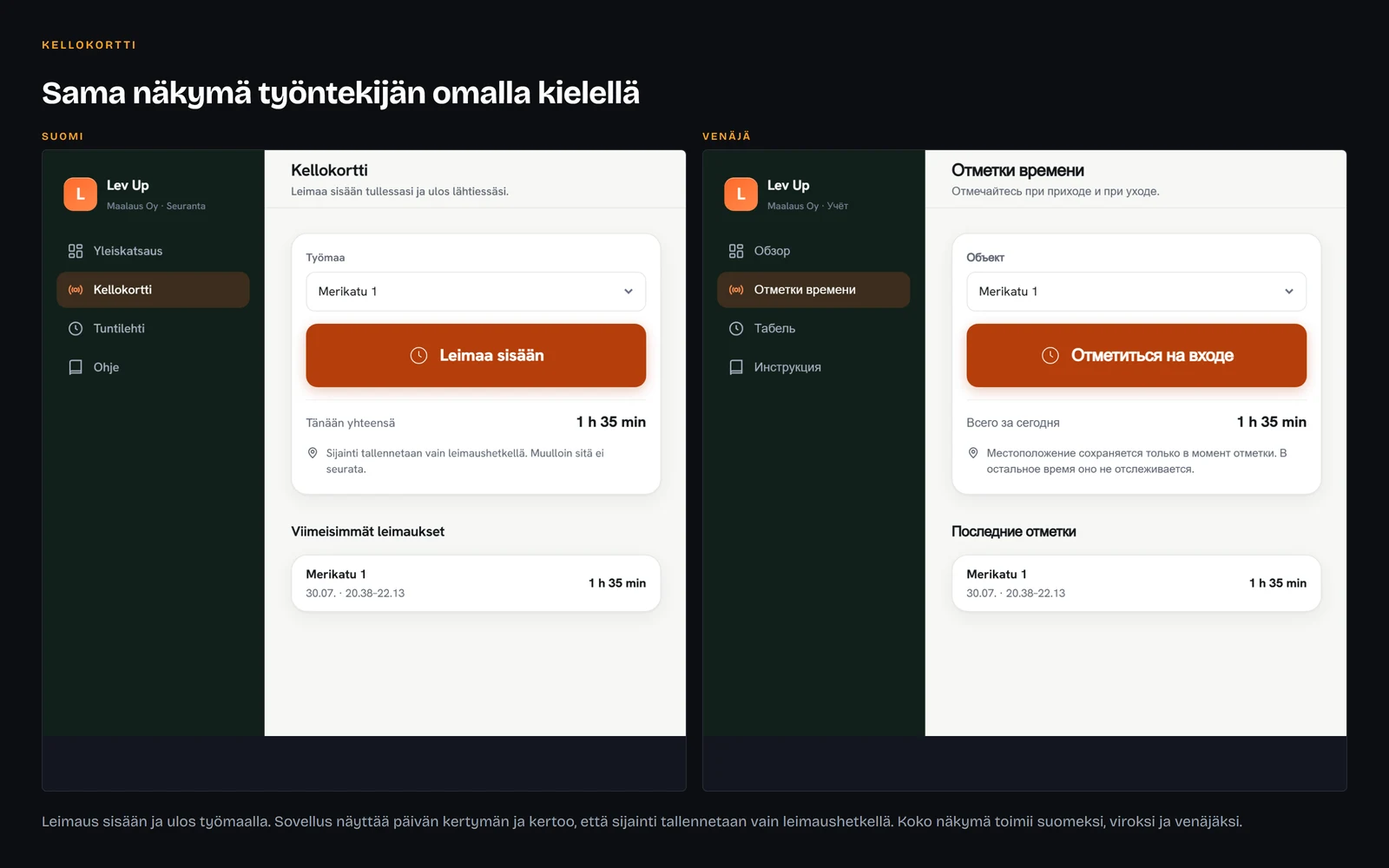 Lev Up Maalaus: työajanseuranta kolmella kielellä, urakoitsijan omat säännöt kuvakaappaus 1